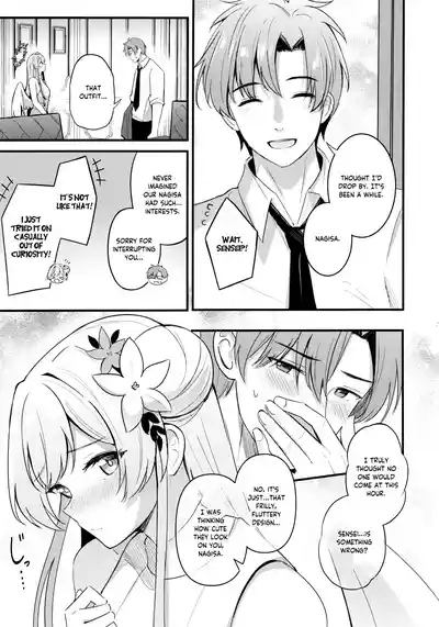 Seifuku o Yogosanaide | Don't get it on the uniform! 4