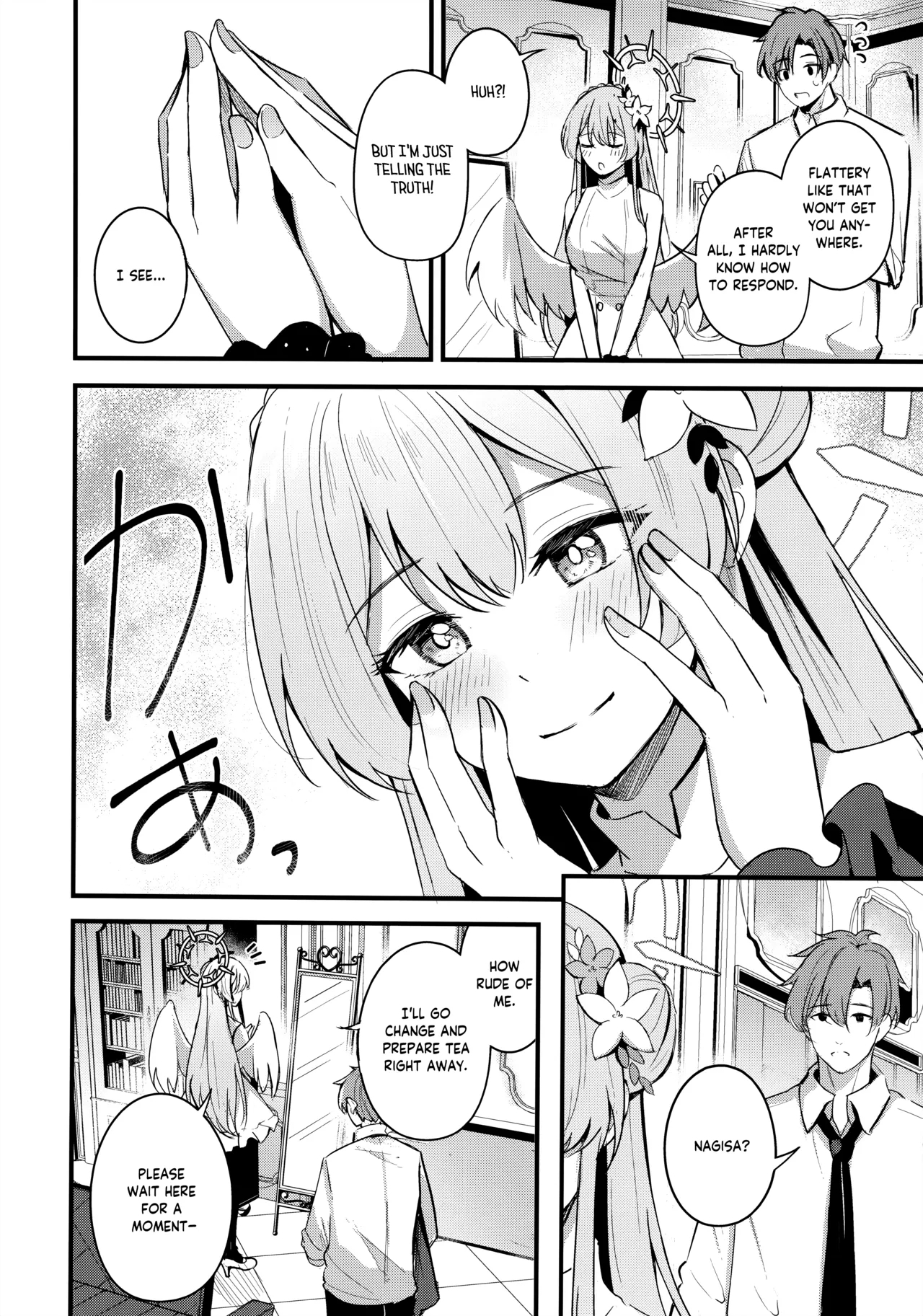 Seifuku o Yogosanaide | Don't get it on the uniform! - Page 5