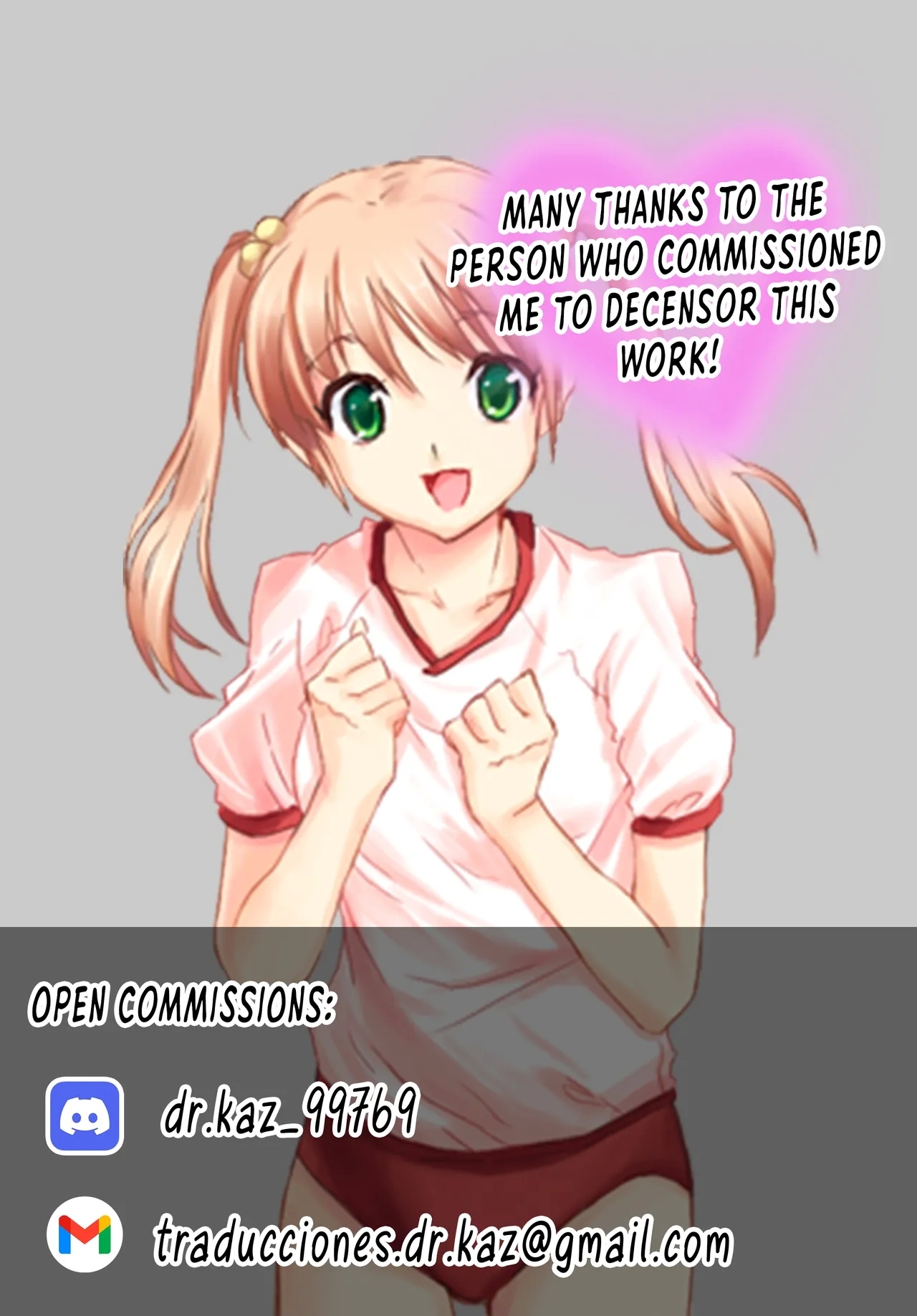Misogi chan 8