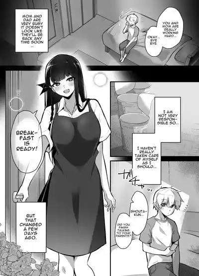 Rinjin no Seiso na Oneechan High School Girl who lived next to me was actually a Succubus who adored me 3