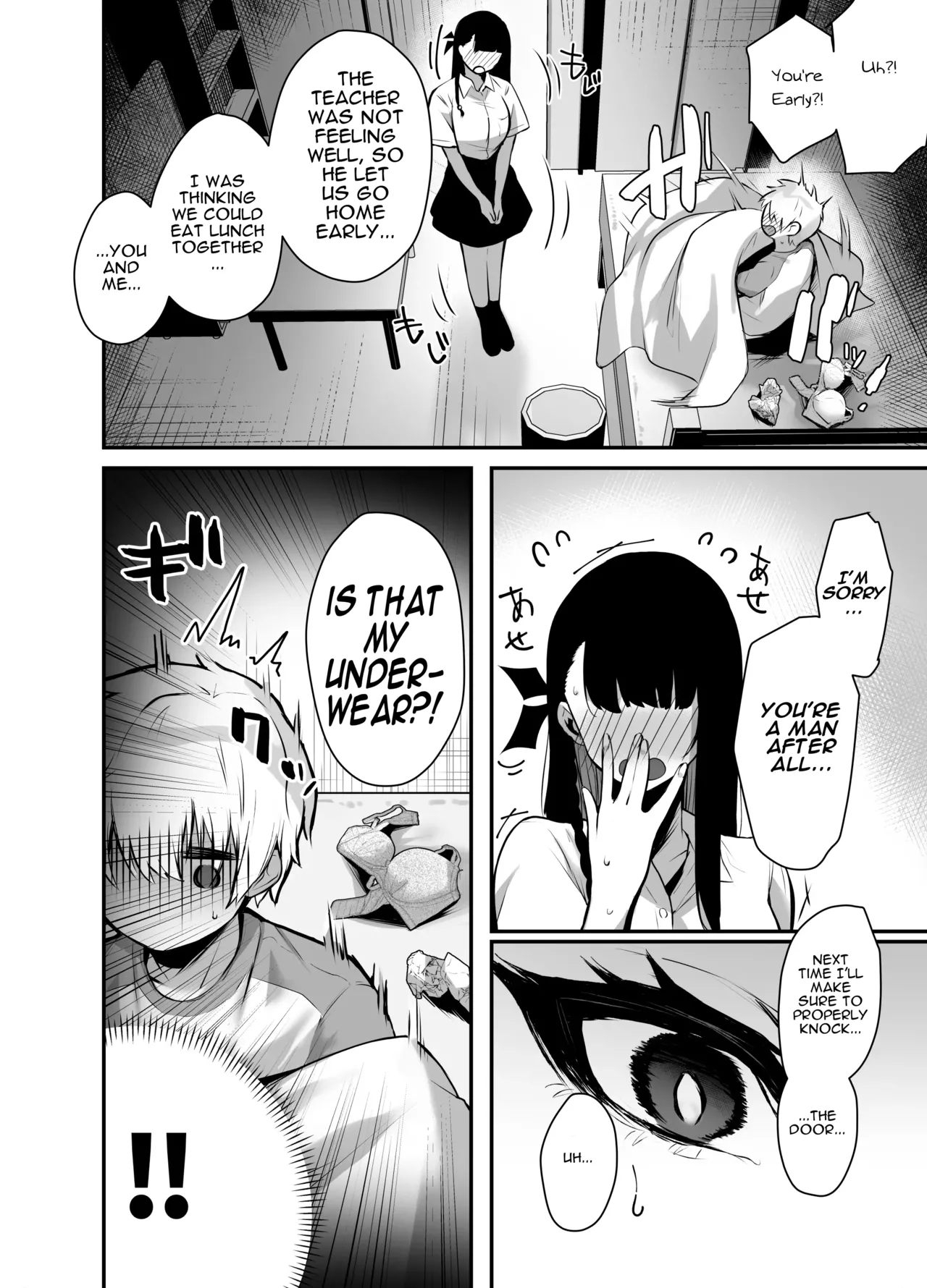 Rinjin no Seiso na Oneechan High School Girl who lived next to me was actually a Succubus who adored me - Page 8