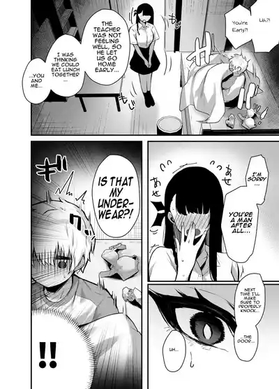 Rinjin no Seiso na Oneechan High School Girl who lived next to me was actually a Succubus who adored me 8