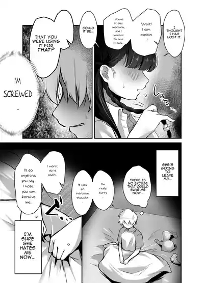 Rinjin no Seiso na Oneechan High School Girl who lived next to me was actually a Succubus who adored me 9