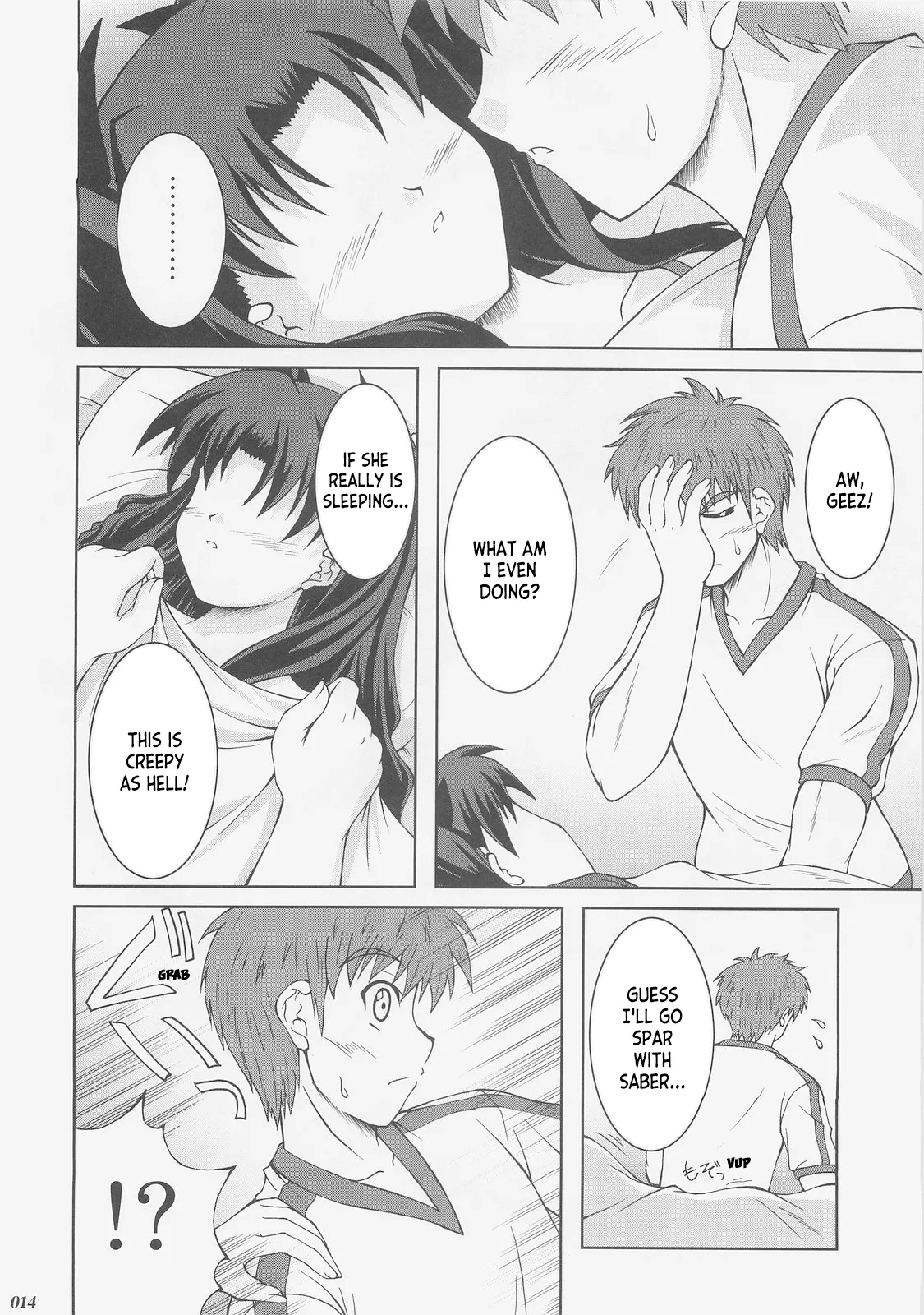 Kaiki Gesshoku | Regressive Eclipse - Page 13