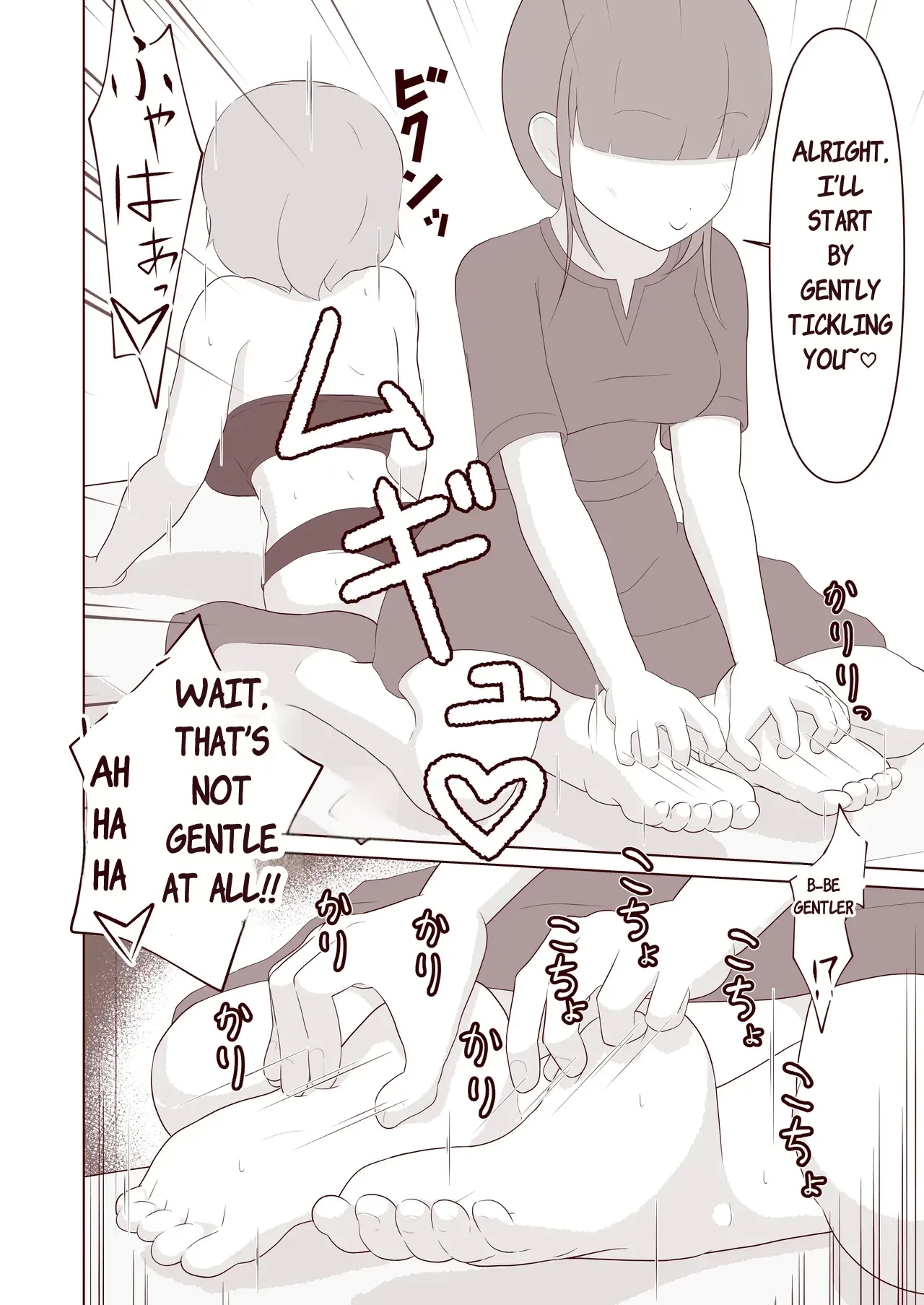 I want to have the soles of my feet tickled! - Page 13