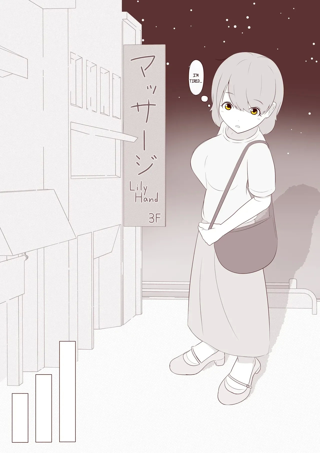 [おものべ] 足の裏をくすぐりころがされたい! - Hentaiaz.com - 2