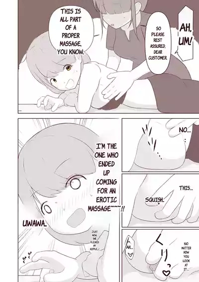 I want to have the soles of my feet tickled! 5