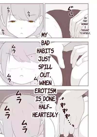 I want to have the soles of my feet tickled! 8