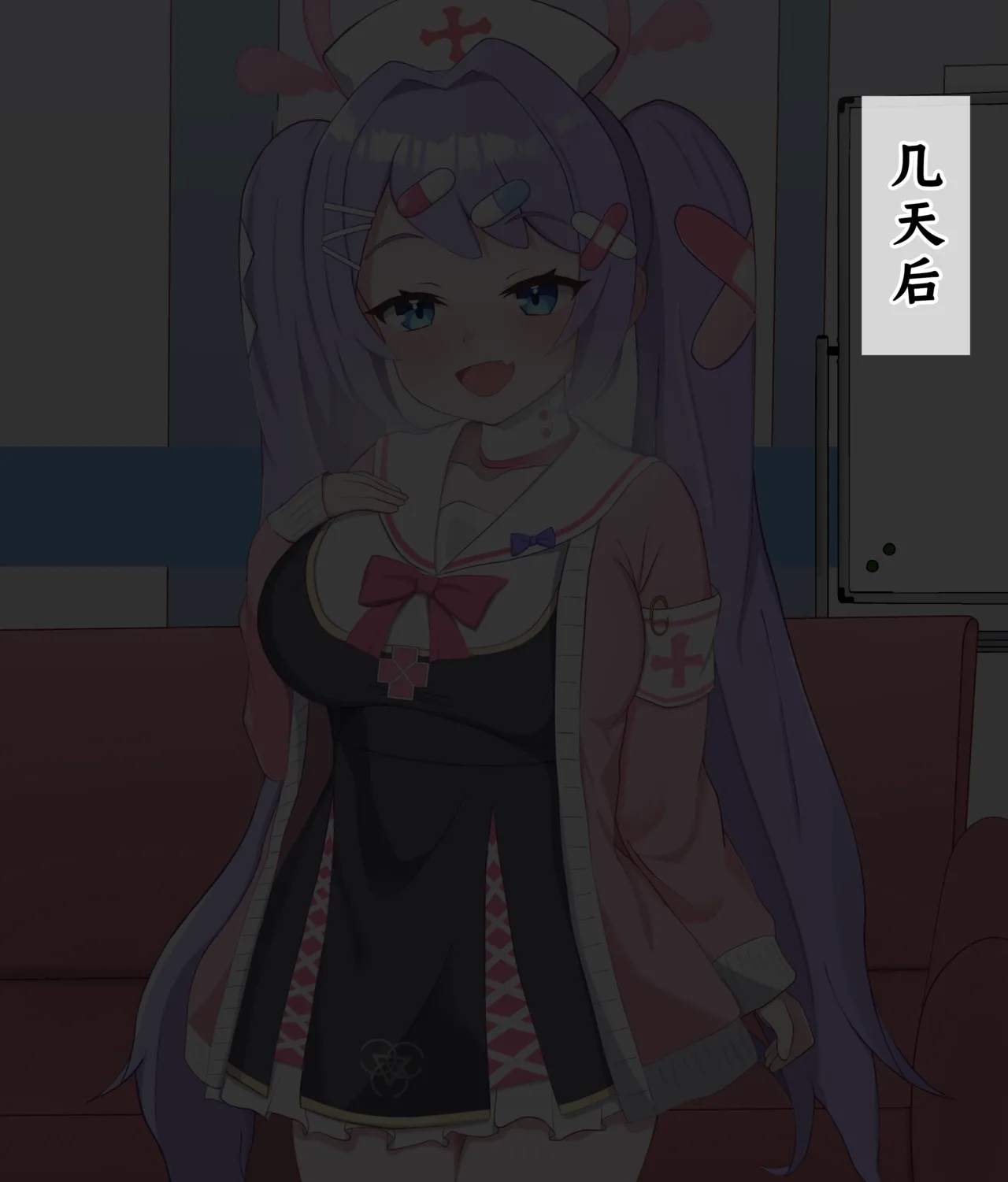 Kokujin Sensei ni Damasarete Netorareru Hanae丨被黑人老师欺骗睡走的花江 - Page 5