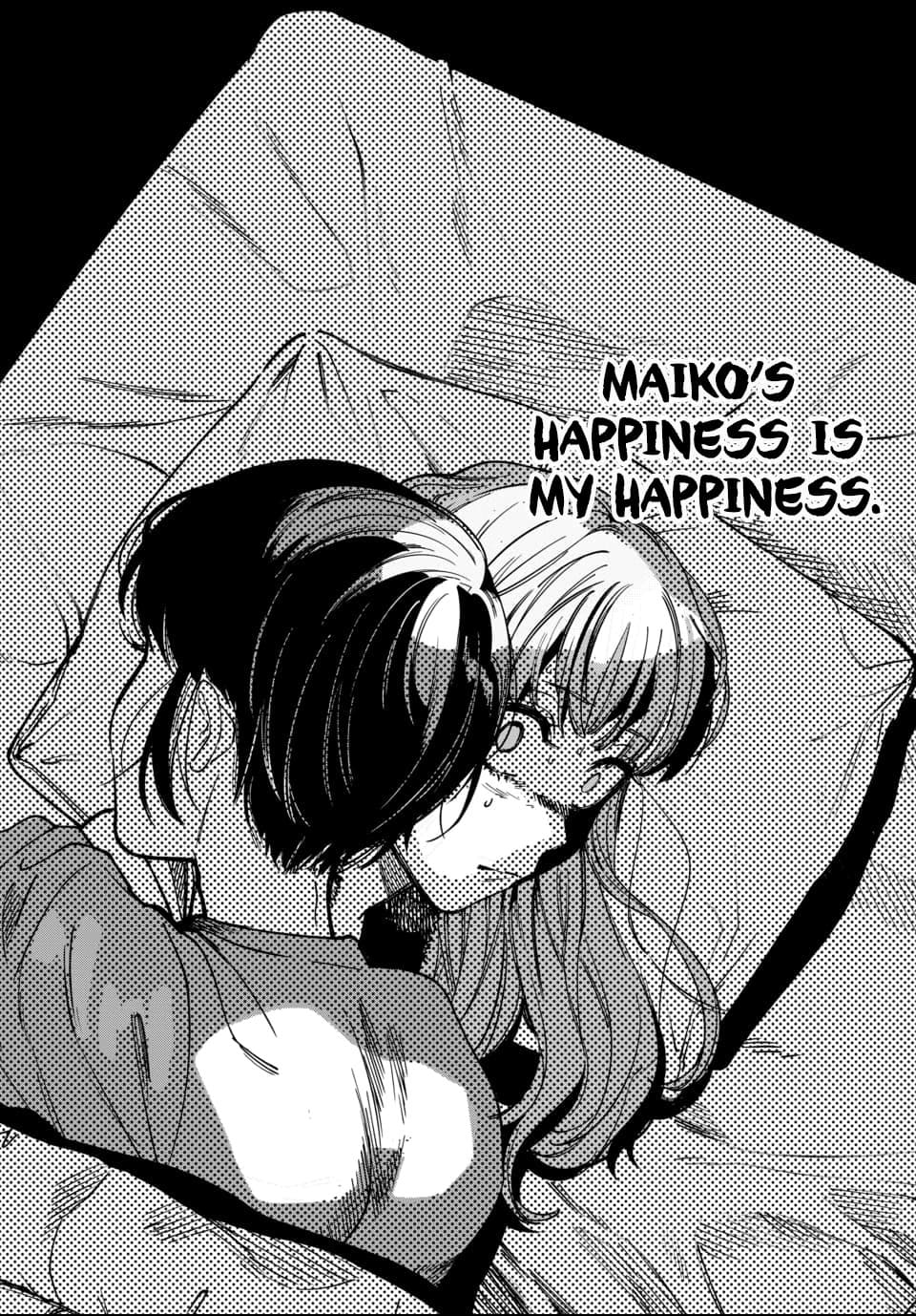 Parasite of Loneliness CHAPTER 4 - Page 32