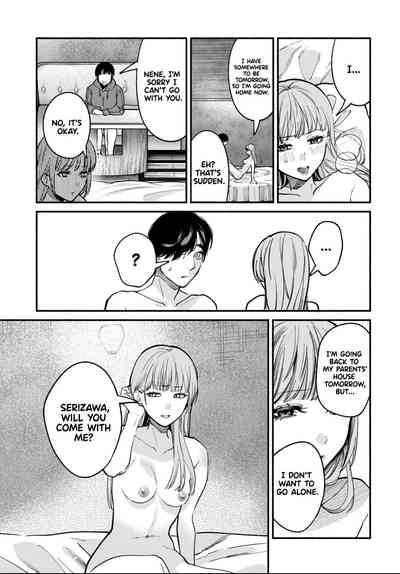 Parasite of Loneliness CHAPTER 4 8