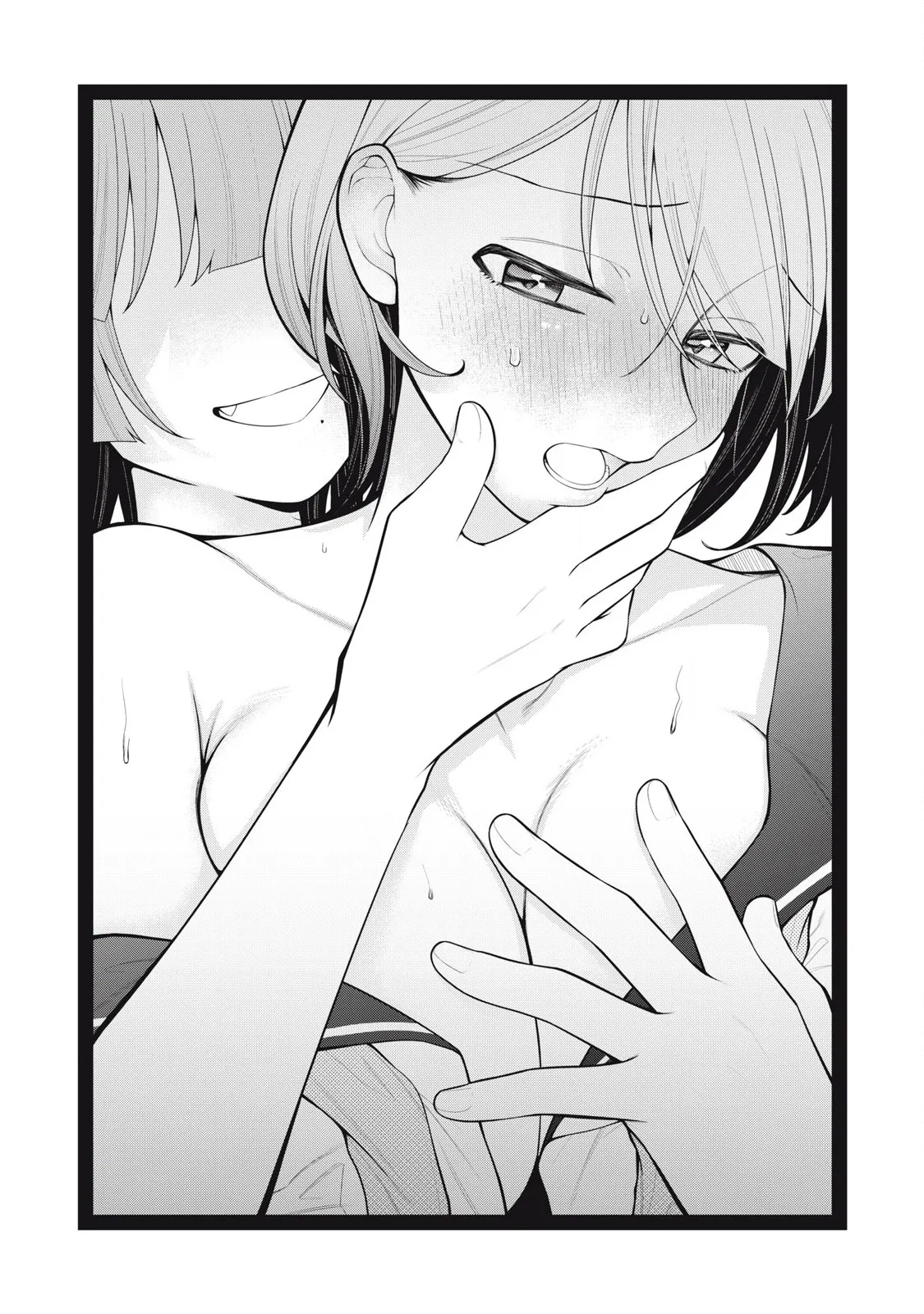 YOUR SISTER - CHAPTER 4 - Page 2