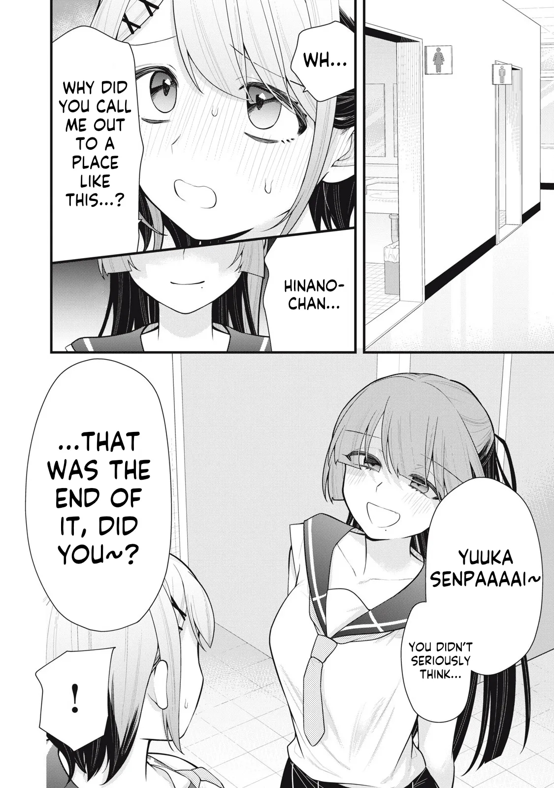 YOUR SISTER - CHAPTER 4 - Page 3