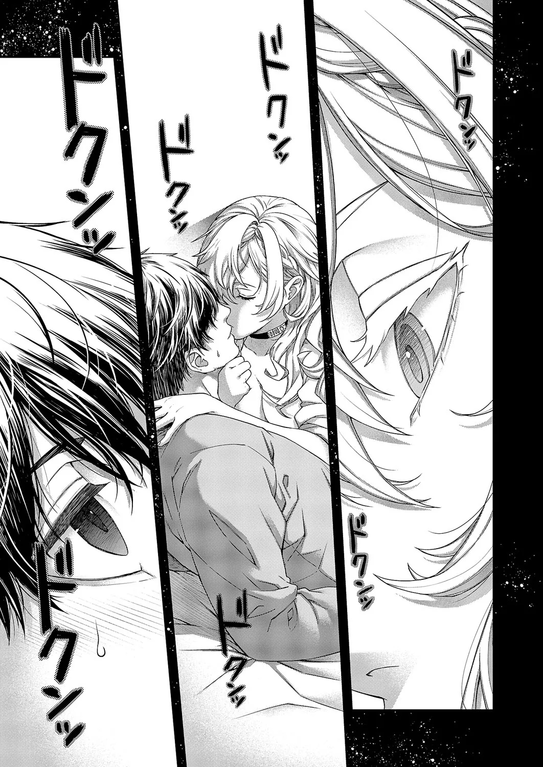 perpetual traveler - Page 12