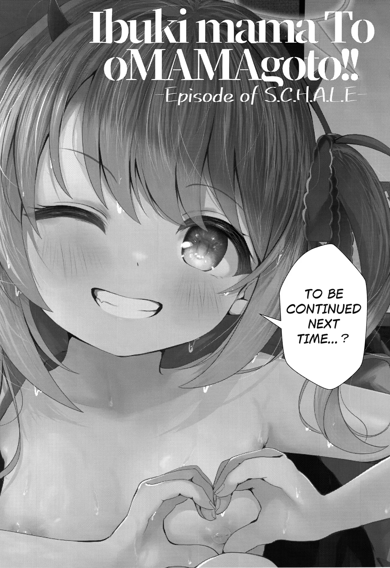 Ibuki mama To oMAMAgoto!!| 跟伊吹妈妈一起玩过家家!! - Page 25