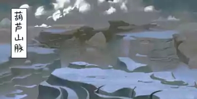 小六的尾巴 2