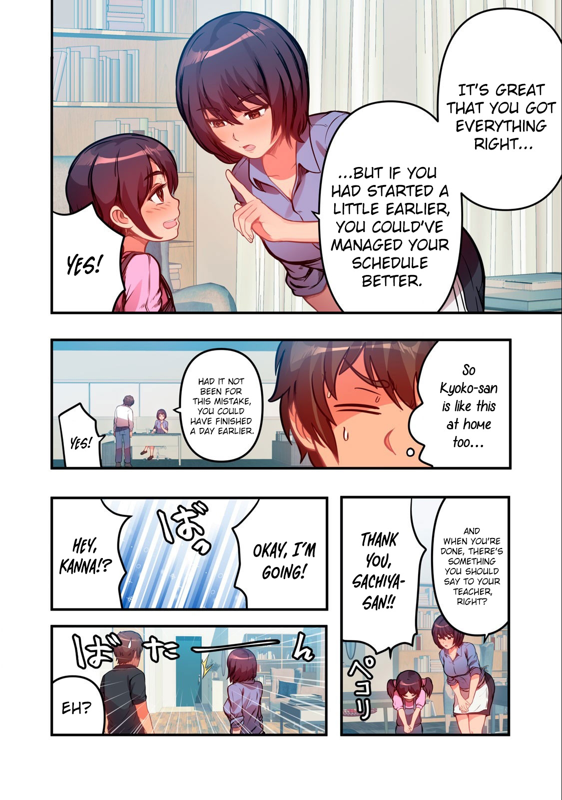 Kyou kara, Hitozuma Mansion ni Nyuukyo shimasu - CHAPTER 5 - Page 5