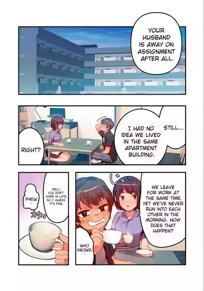 Kyou kara, Hitozuma Mansion ni Nyuukyo shimasu - CHAPTER 5 7