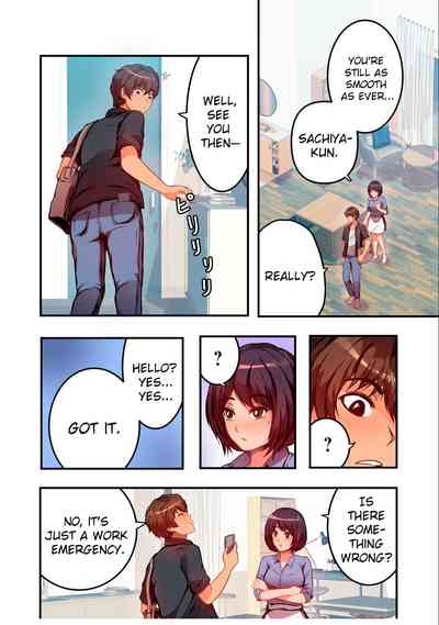 Kyou kara, Hitozuma Mansion ni Nyuukyo shimasu - CHAPTER 5 9