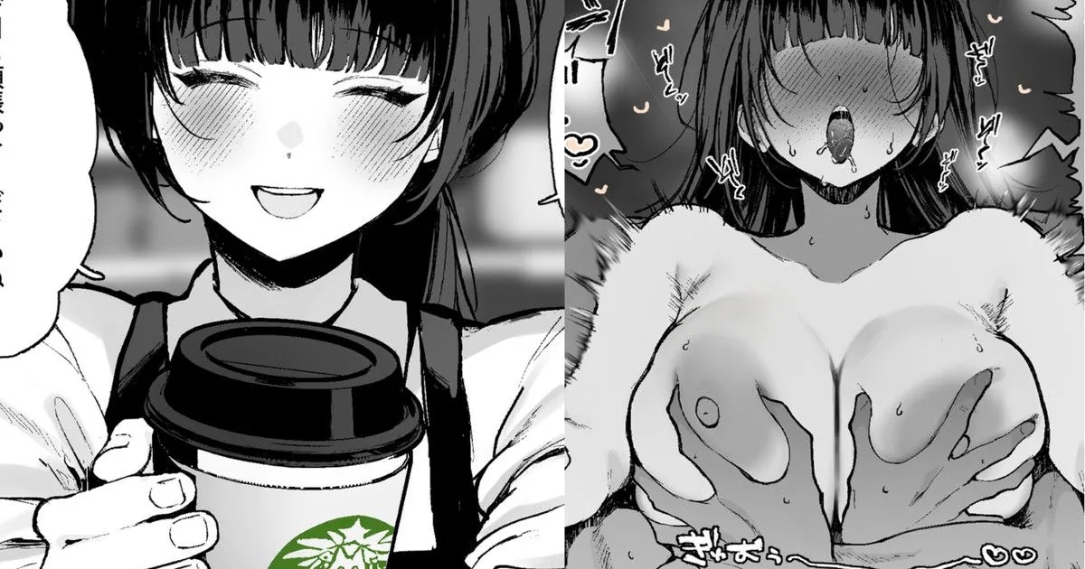 かわさき_あなたに素敵なスマイルを向けてくれるカフェのお姉さんが、家ではあなたのことなんて微塵も思い出さず快楽に歪ませた顔で彼 - Page 1