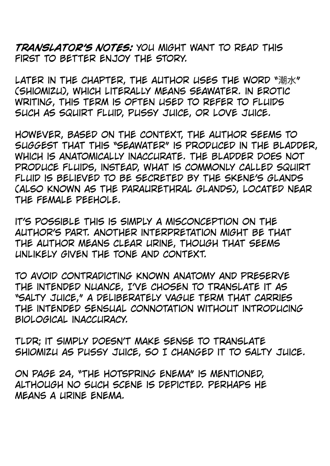Fujou no Hanayome Sono Ni - Page 2