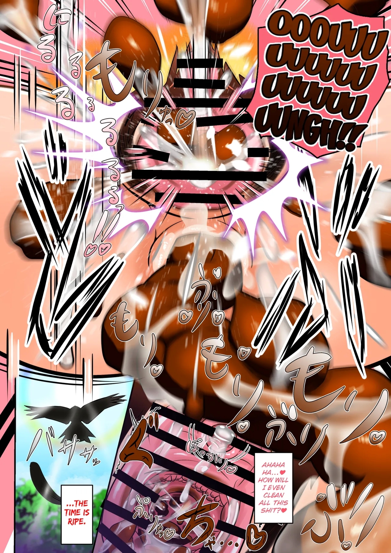 Fujou no Hanayome Sono Ni - Page 30