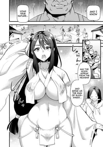 Hanayome wa Kobore Ochite... | The bride falls 10