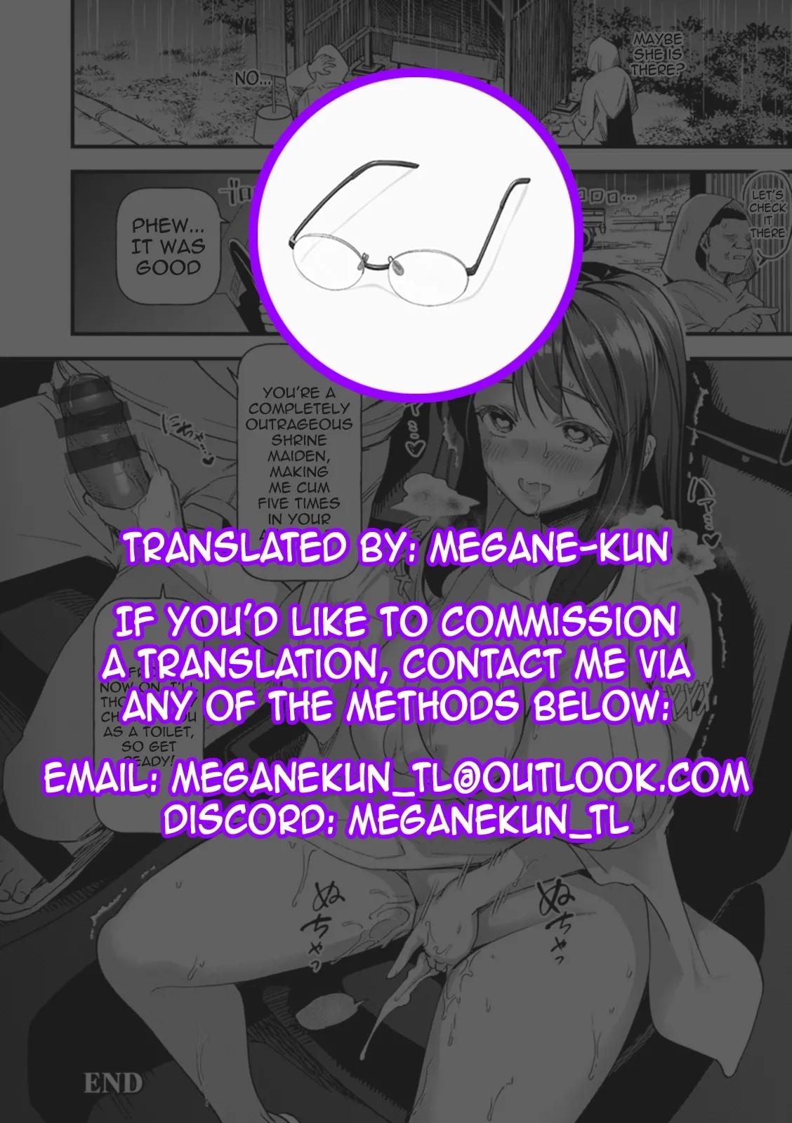 Hanayome wa Kobore Ochite... | The bride falls - Page 21