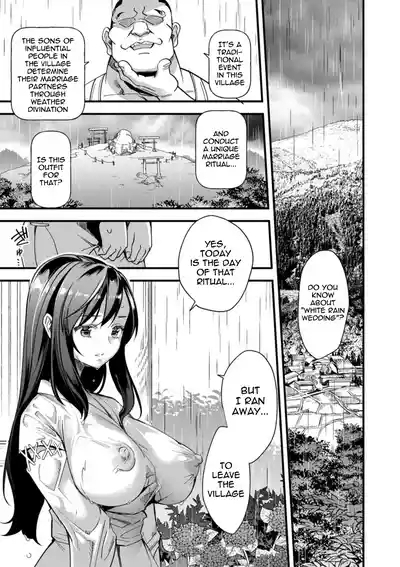 Hanayome wa Kobore Ochite... | The bride falls 3