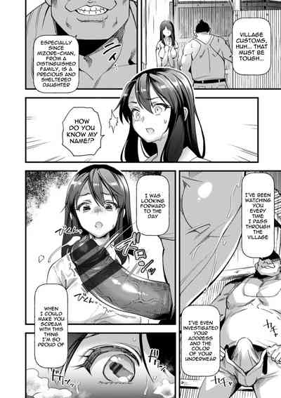 Hanayome wa Kobore Ochite... | The bride falls 4