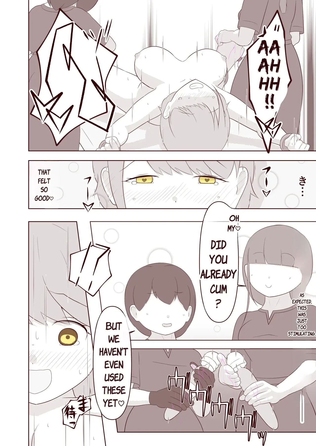 I want to have the soles of my feet tickled! - Page 23