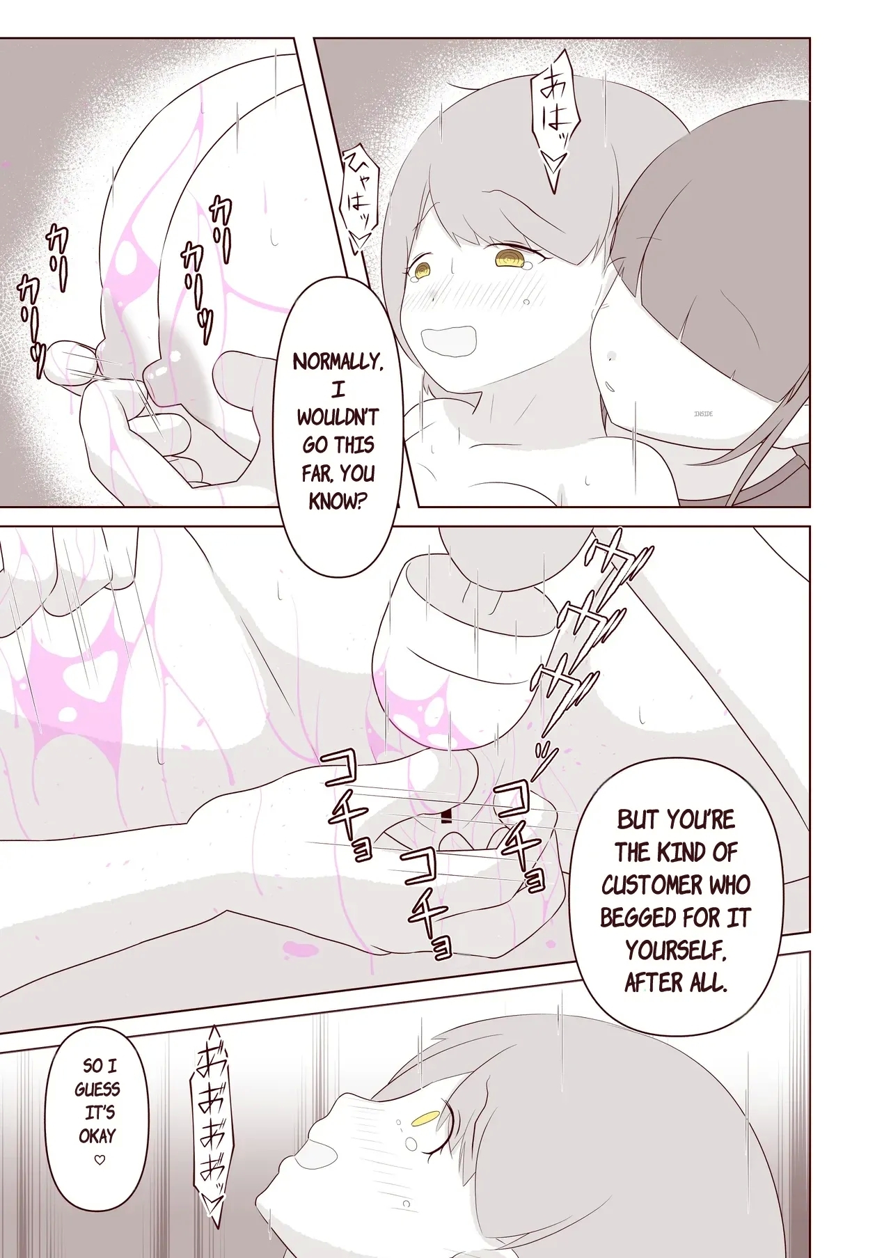 I want to have the soles of my feet tickled! - Page 26