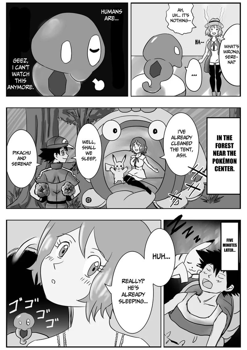 Mega Puni-chan - Page 4