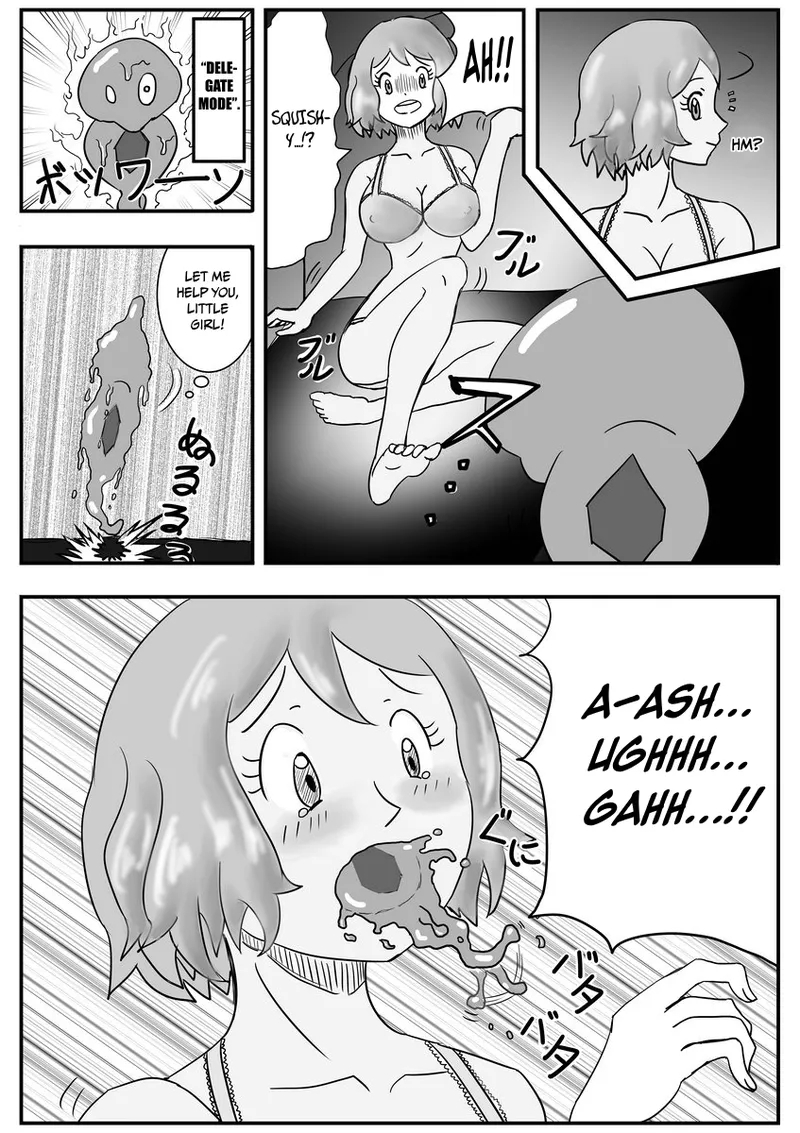 Mega Puni-chan - Page 5