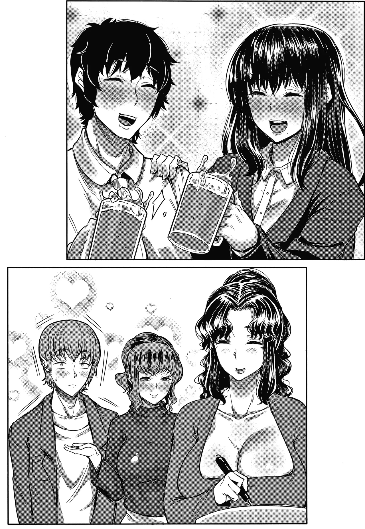 Nikuyoku no Shigarami Ch. 1-8 - Page 112