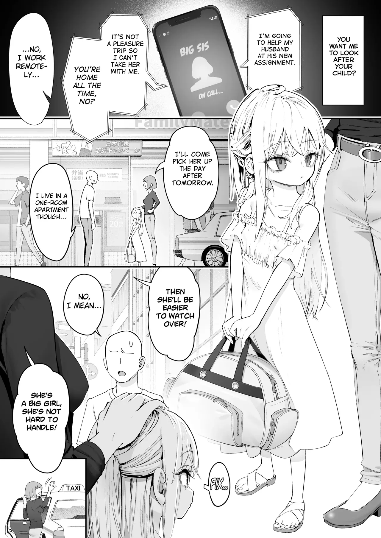 TENSHI GA UTI NI TOMARINIKITA. | An angel came to sleep over at my place - Page 4