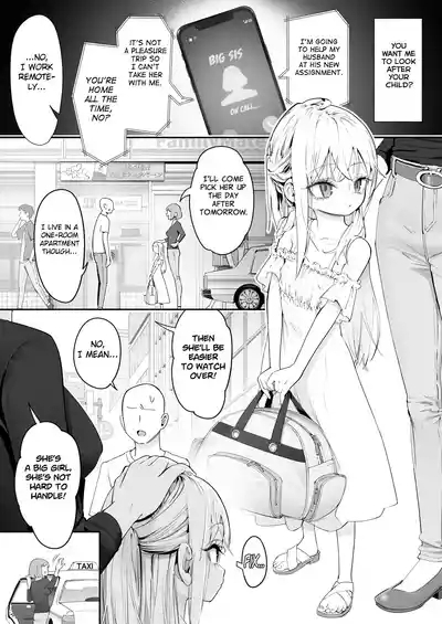 TENSHI GA UTI NI TOMARINIKITA. | An angel came to sleep over at my place 4