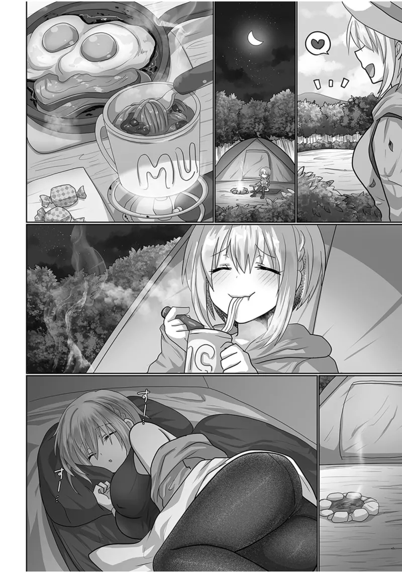 Otegaru ni Tanetsuke × Jusei × Chakushou Sarechau "Solo Camper" | Easy Seeding × Fertilization × I'm Gonna Get Pregnant! - Solo Camper - Page 4
