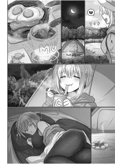 Otegaru ni Tanetsuke × Jusei × Chakushou Sarechau "Solo Camper" | Easy Seeding × Fertilization × I'm Gonna Get Pregnant! - Solo Camper 4