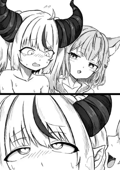 Wagahai no Ochinpo wa Isshou Doutei Desu 9