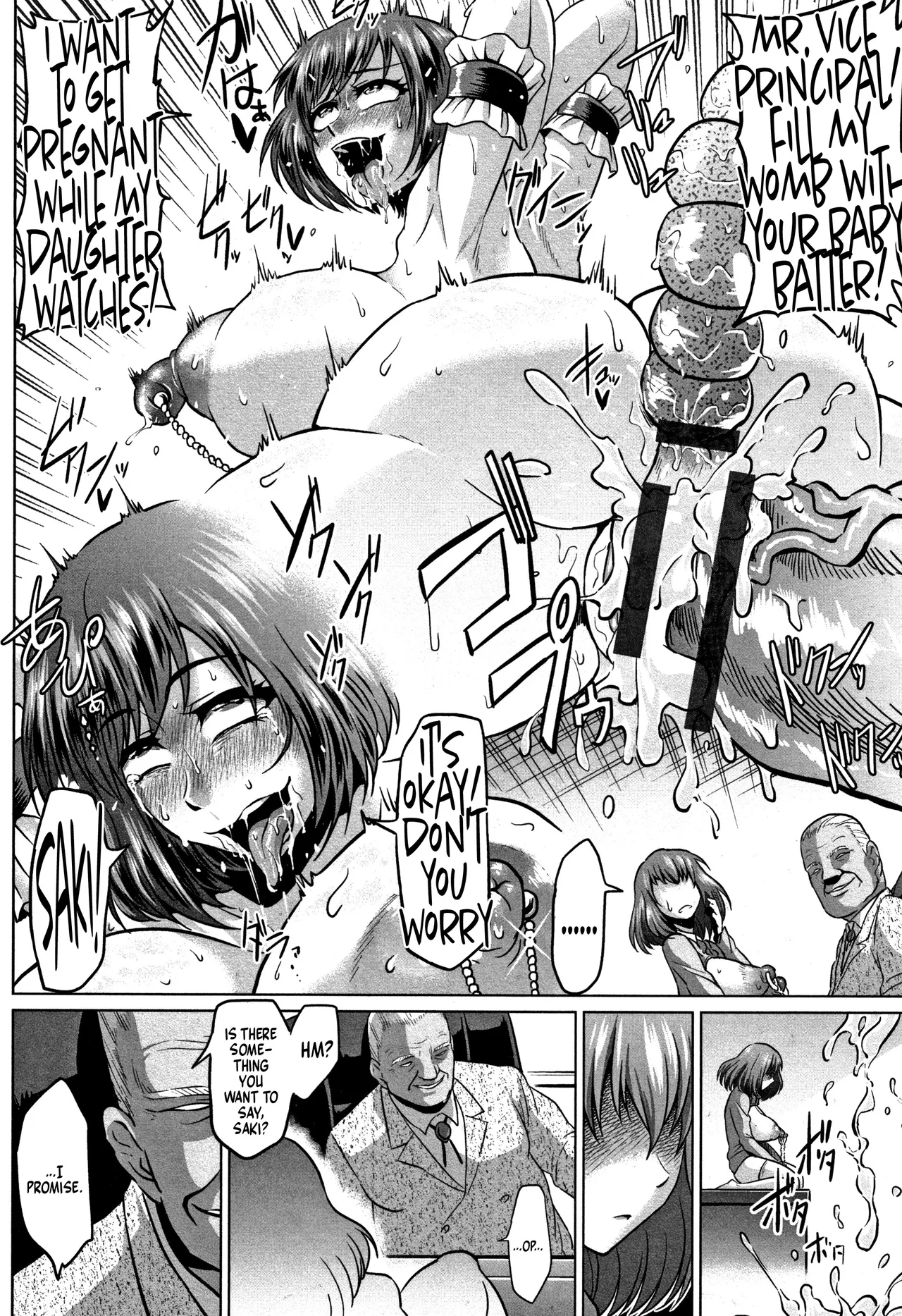 Seitokaichou, Ochiru | The Fall of the Student Council President - Page 18