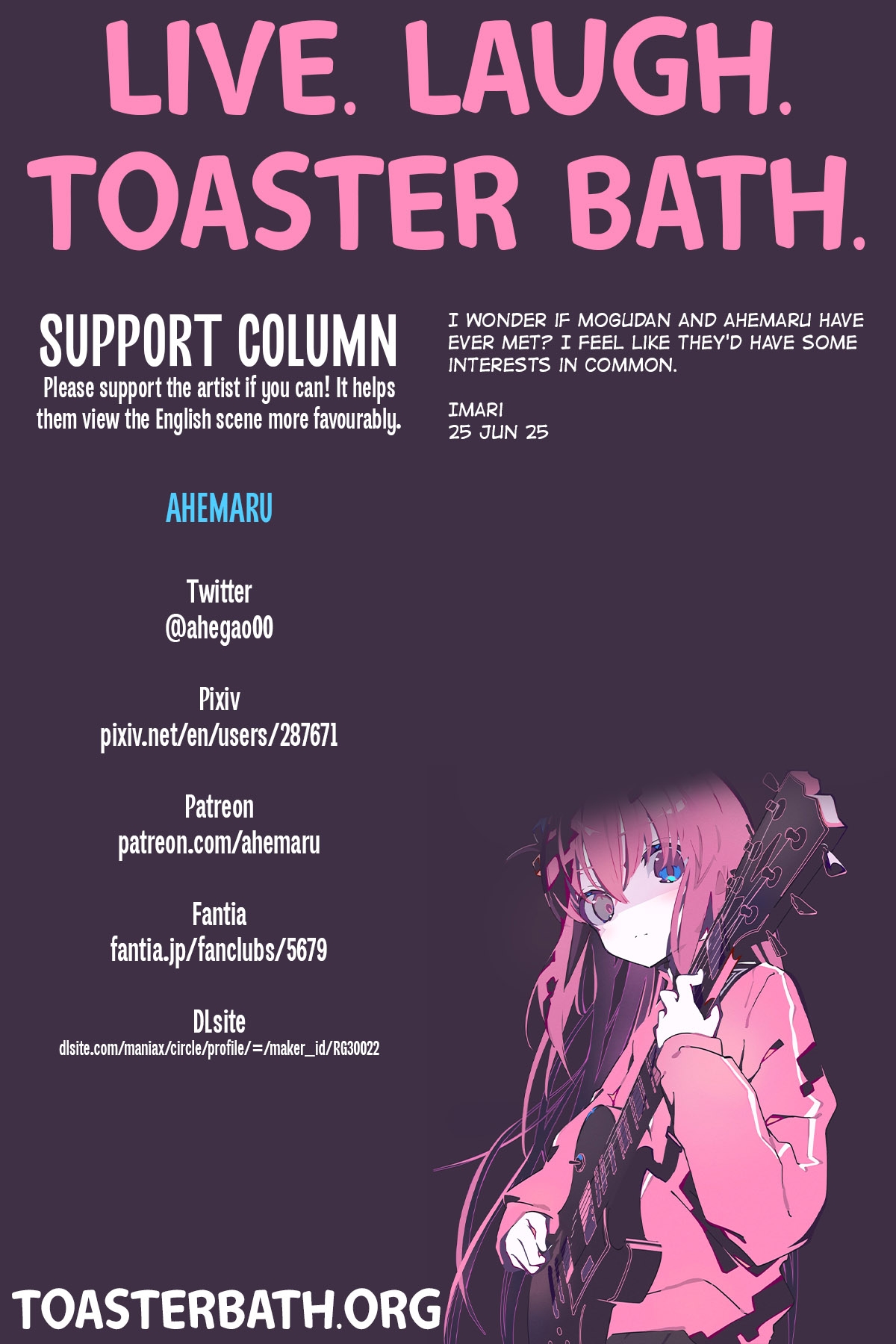 Seitokaichou, Ochiru | The Fall of the Student Council President - Page 21