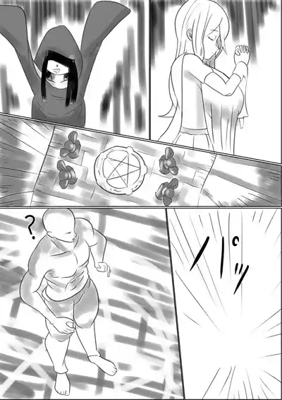 Isekai 2