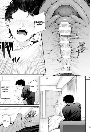 Senpai to Umi no Tsuzuki | The Continuation of Senpai and the Sea 8