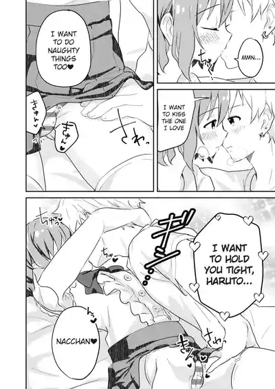 Kounai ichi no Bishounen to xxx Shita Hanashi | The Story of How I Had xxx with the Most Beautiful Boy in School 8