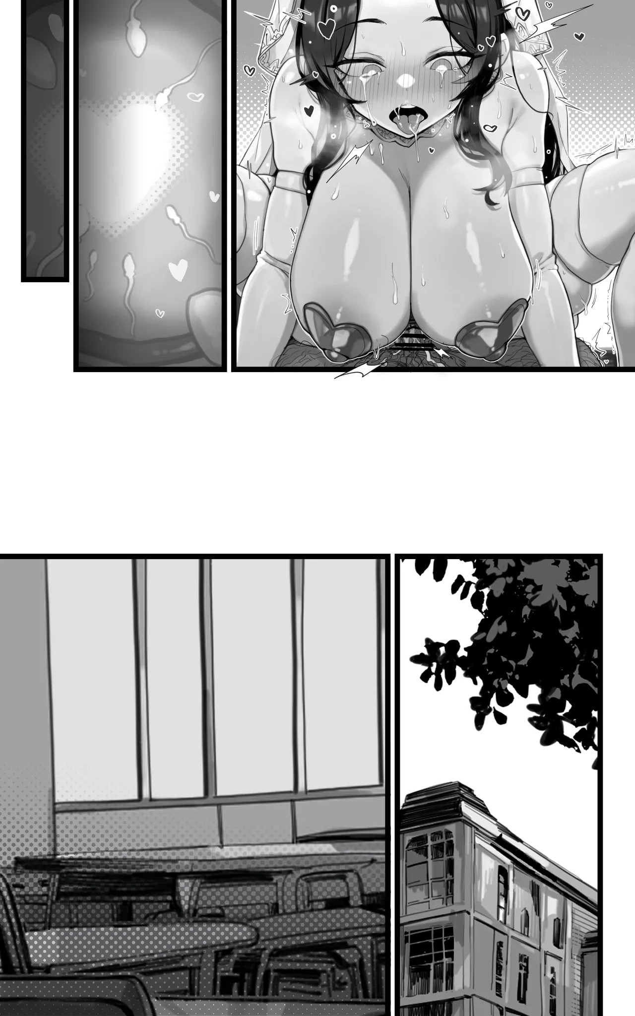 Shikyuu Kyouiku Amamiya Kako ga Sensei no Ko o Ninshin suru Wake ga Nai | 雨宫佳子不可能会怀上老师的孩子 - Page 79