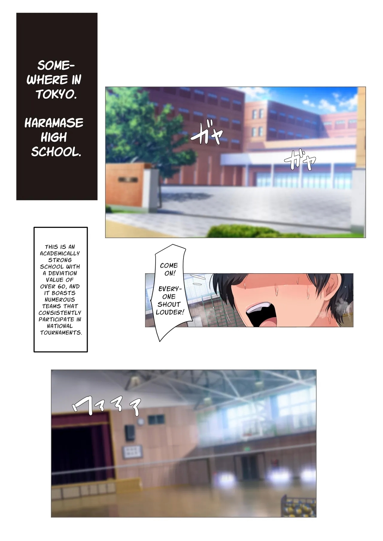 Volleyball Team's Passionate & Sweaty Copulation Guidance - Page 2