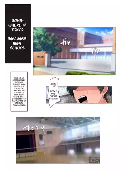 Volleyball Team's Passionate & Sweaty Copulation Guidance 2
