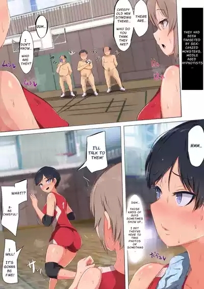 Volleyball Team's Passionate & Sweaty Copulation Guidance 6