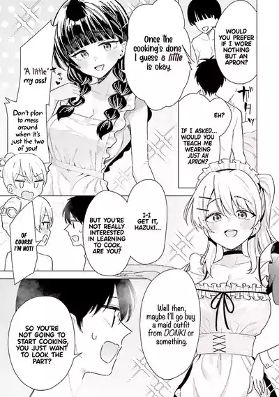 My Female Friends Are Surprisingly Willing to Let Me Do It If I Ask For It - CHAPTER 16 8